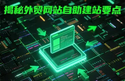 如何从JAVA面试心得中提炼出长尾关键词，以优化面试准备策略？
